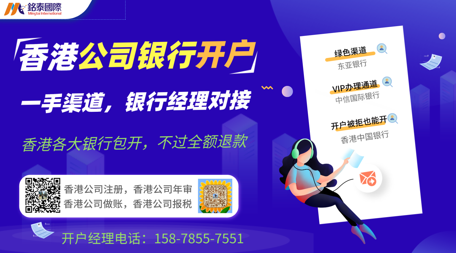 1589978570856885.png K4.png