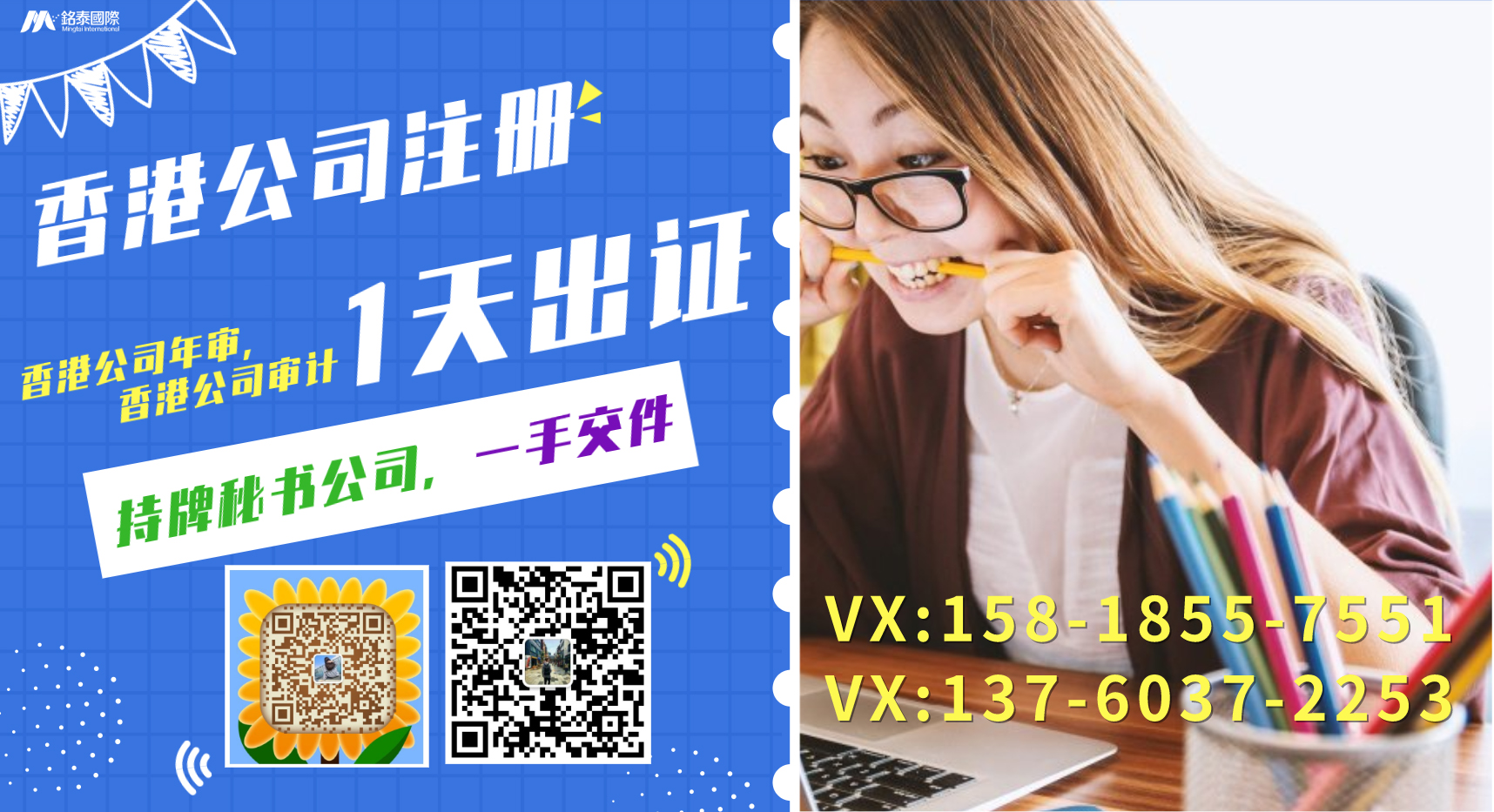 1611575663610134.jpg Z3.jpg